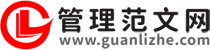 (i)