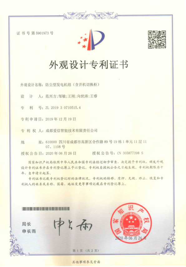 6.mͰl(f)늙C(j)MC(j)ГQ-1.png